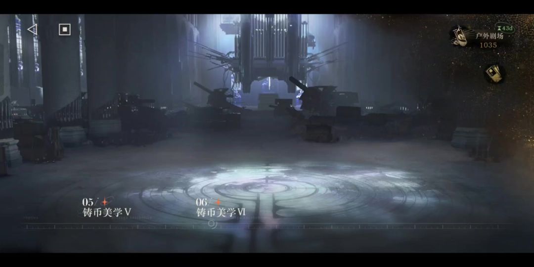 video-3961707