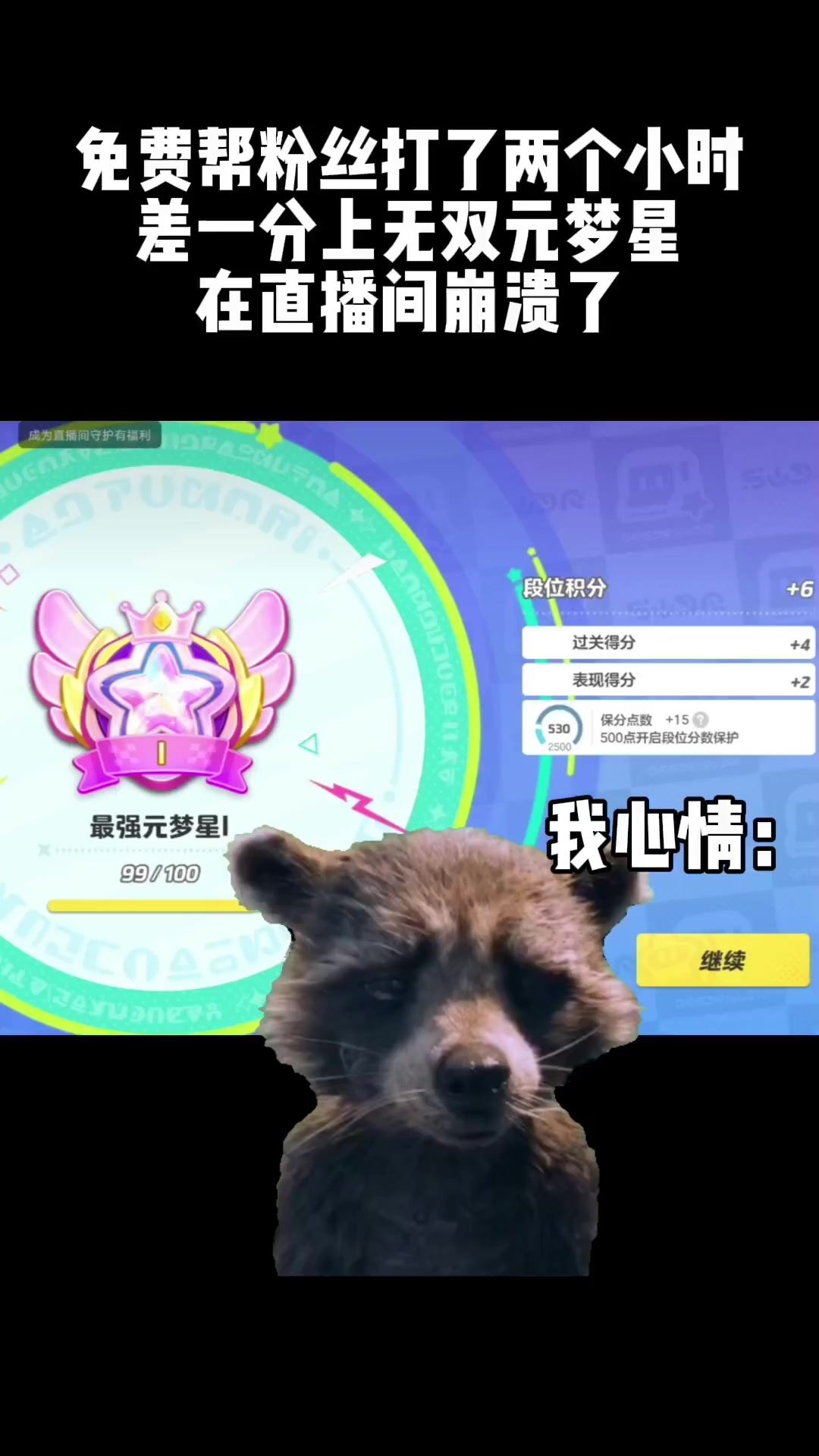 video-3961789