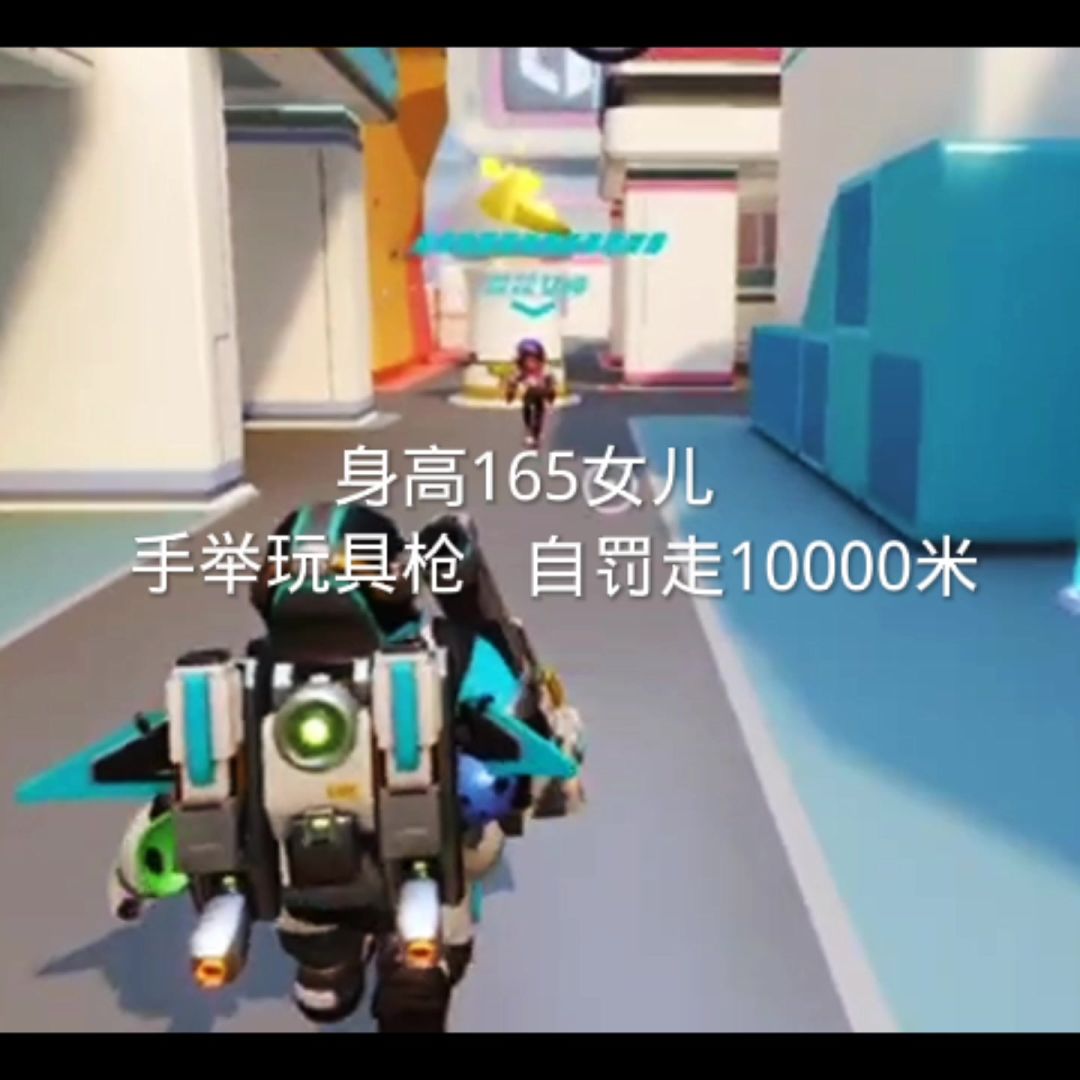 video-3961997