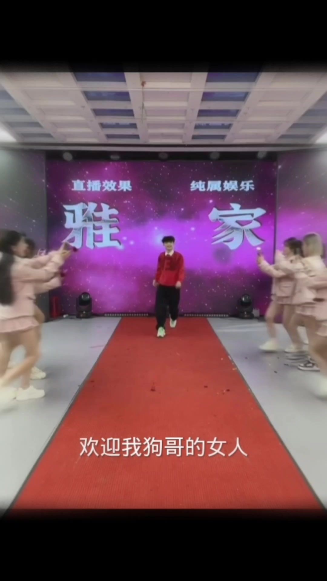 video-3962215