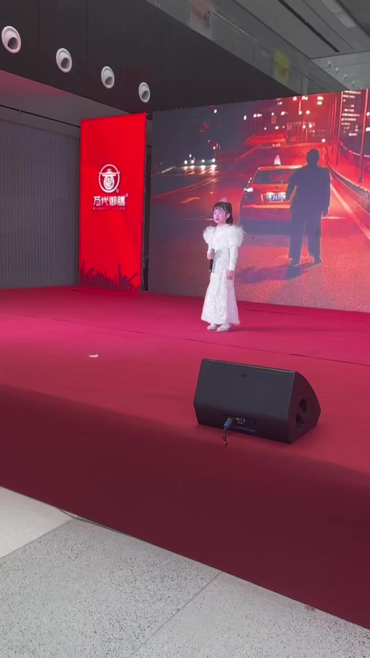 video-3962256