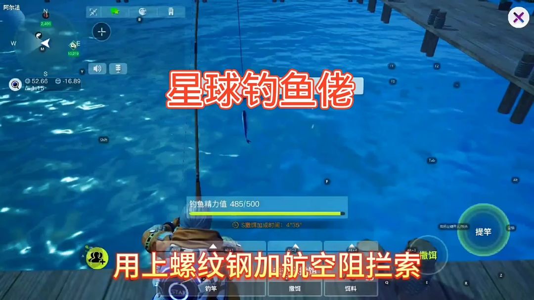 video-3962295