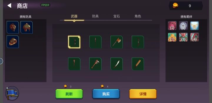 斧王打前三关还行,打隐藏关还带看勇者,截图