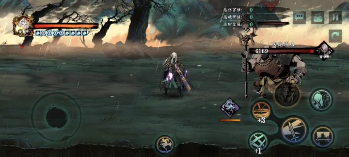 无锋，奥义链吞伤害bug！截图