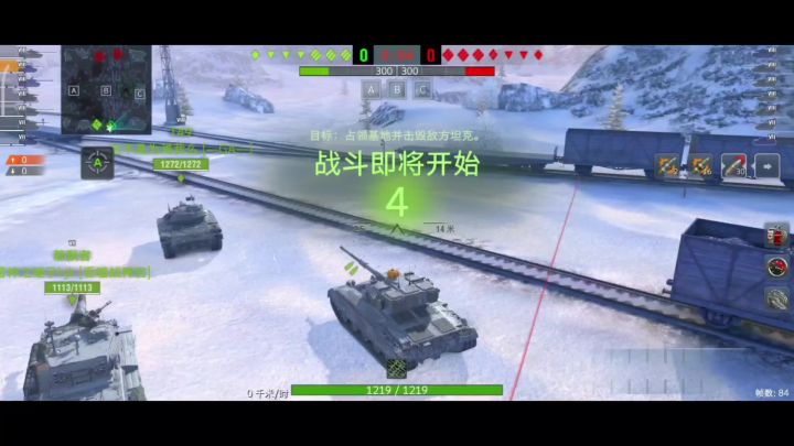 反面教材截图
