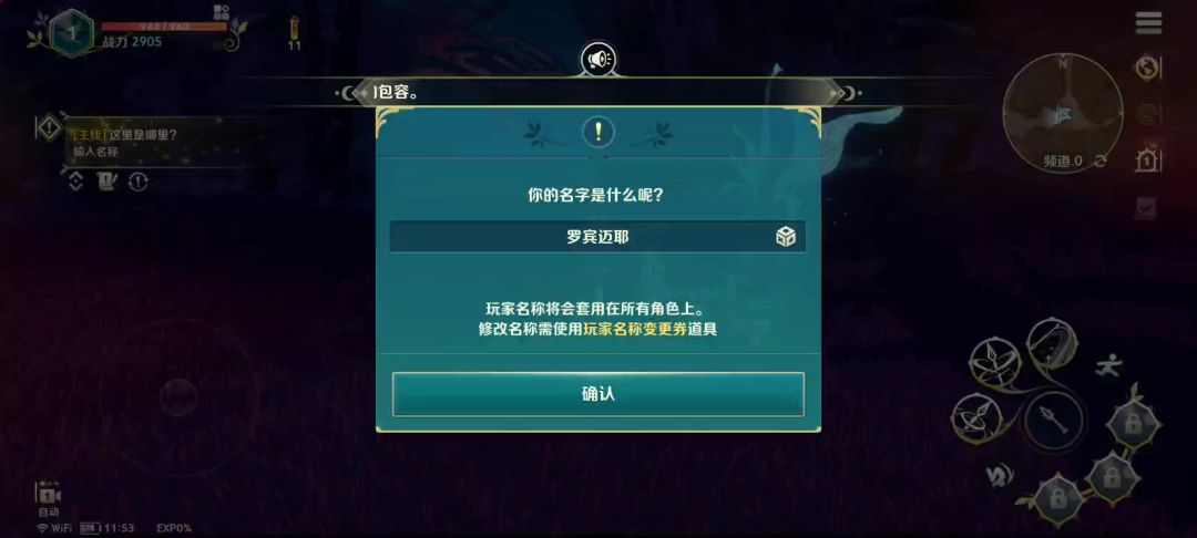 video-3962862