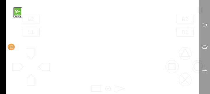 奥特曼格斗进化3截图