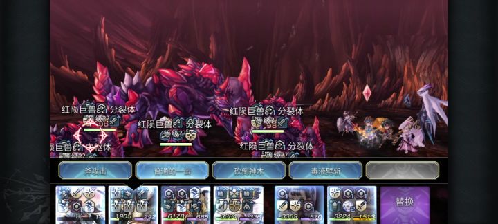 抄了但不完全截图