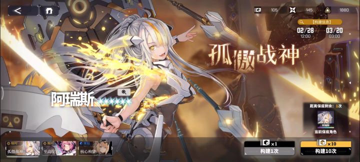 哪有赌狗次次赢o>_<o截图