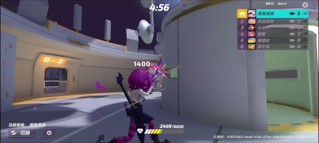 video-3963204