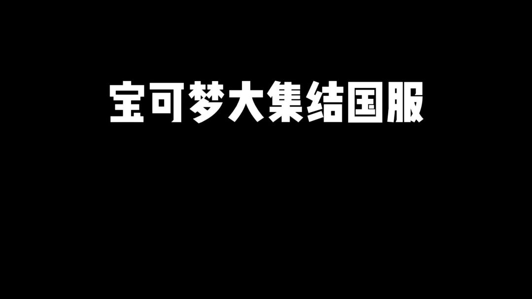 video-3963421
