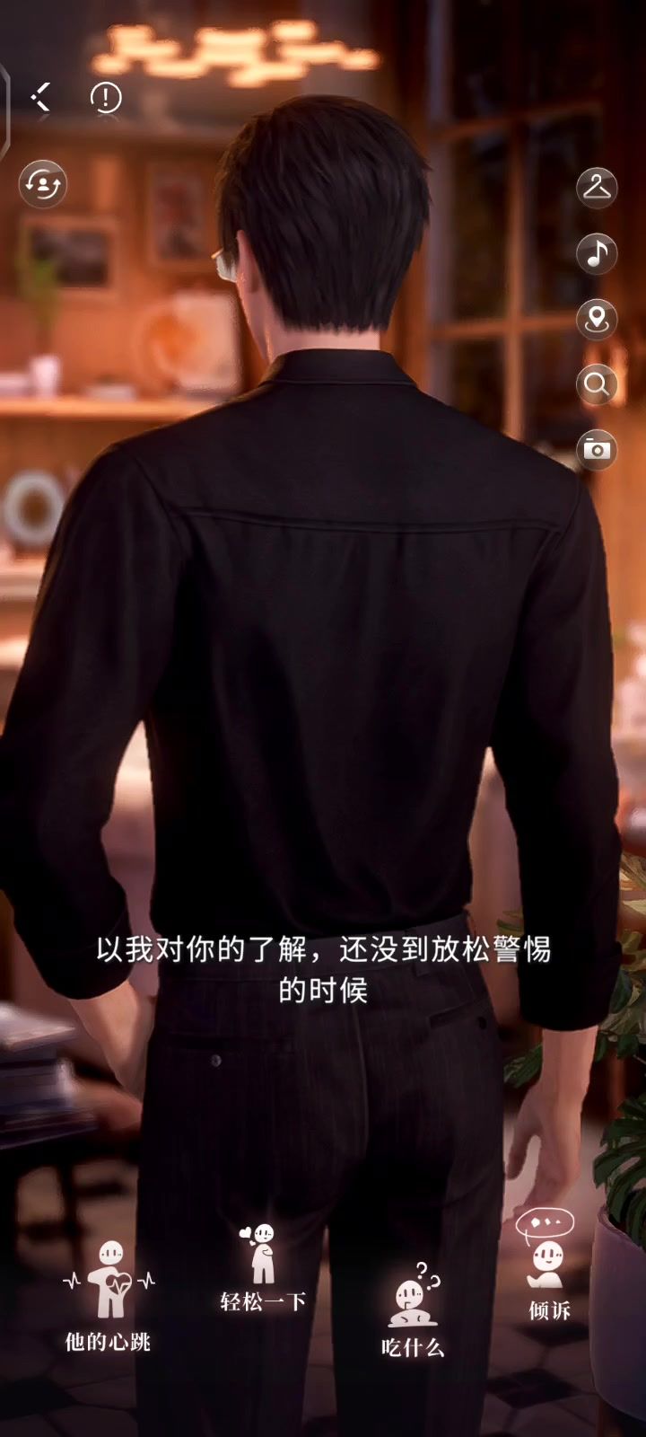 video-3963443