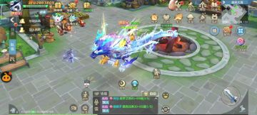 新手攻略38：第85天，请查收这些变化和建议。