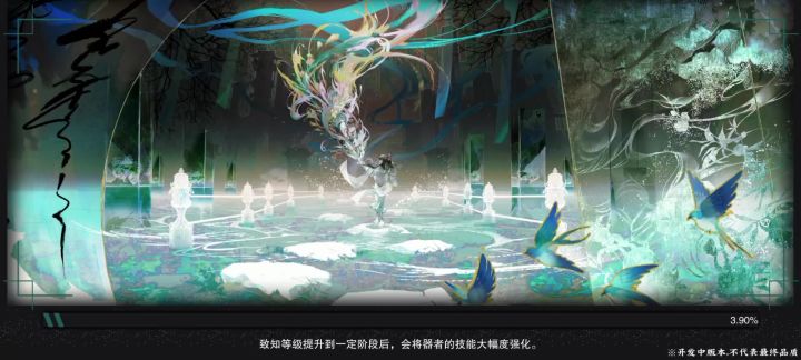 被新手教程卡死在1-2了截图