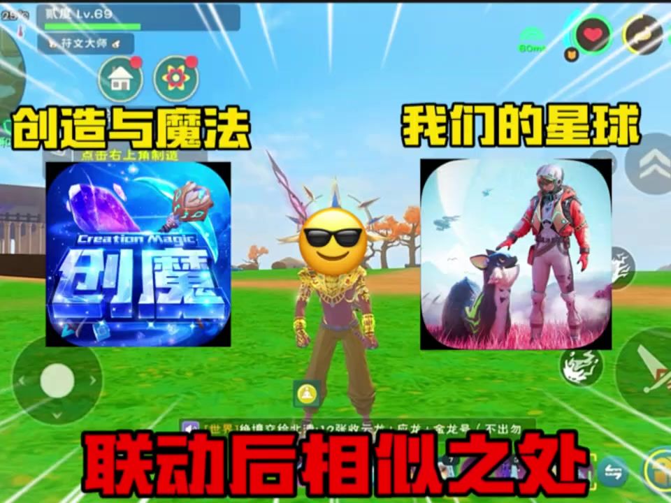 video-3963857