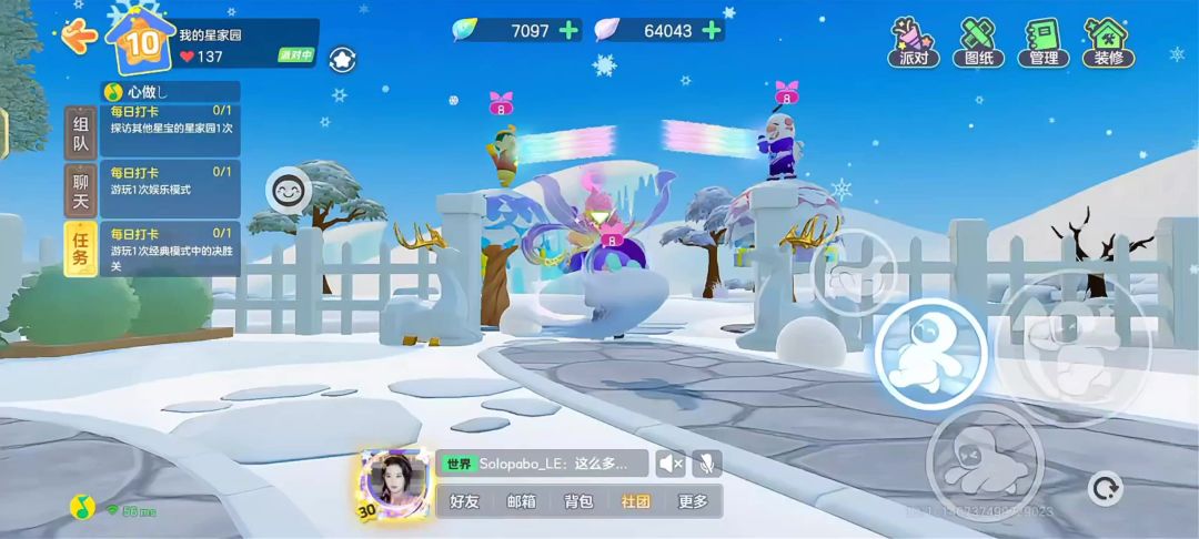 video-3963907