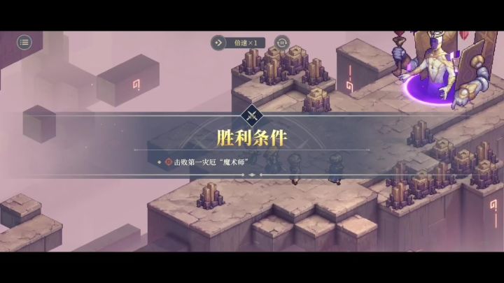 包包今天就是要【奥古斯特】单c神兵1截图