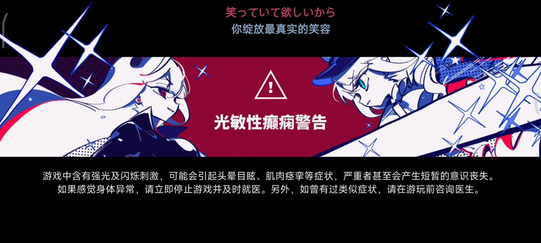 video-3964026