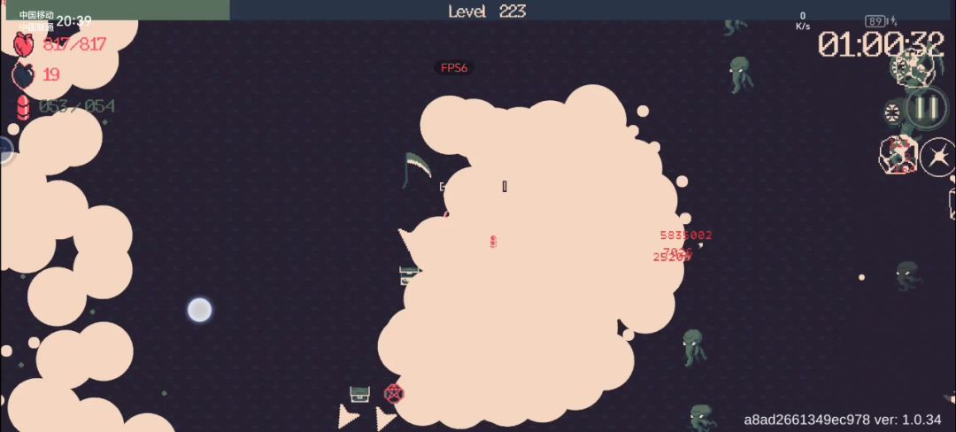 video-3964067