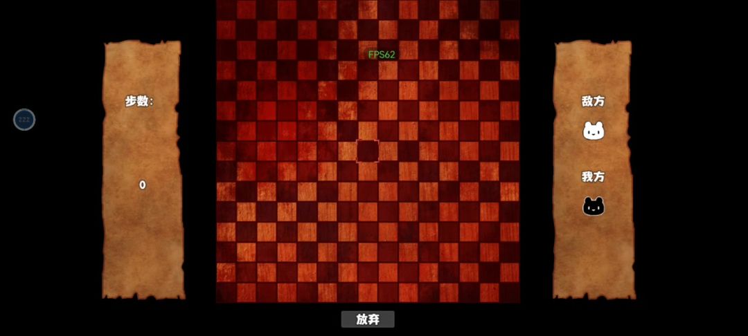 video-3964276