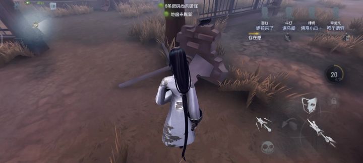 这BUG?截图