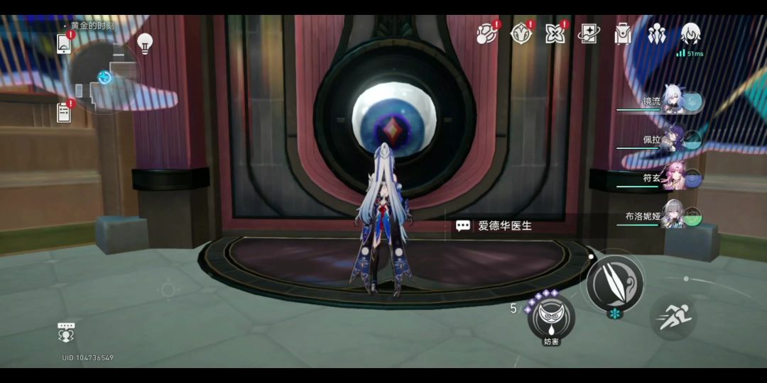 video-3964475