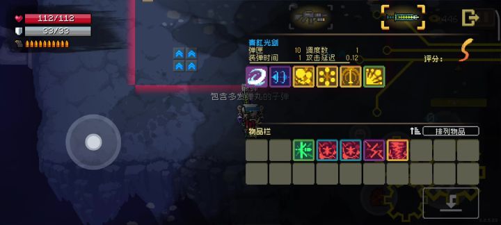 敌军将领:我是谁,我在哪?截图