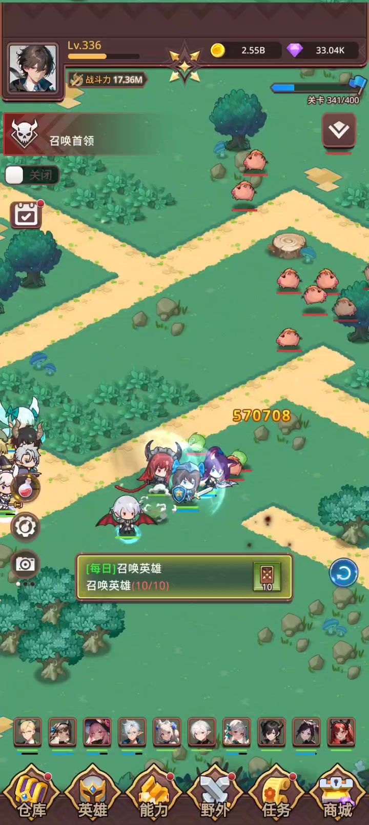 有没抽到红卡😭😭截图