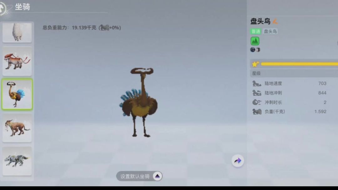 video-3965119