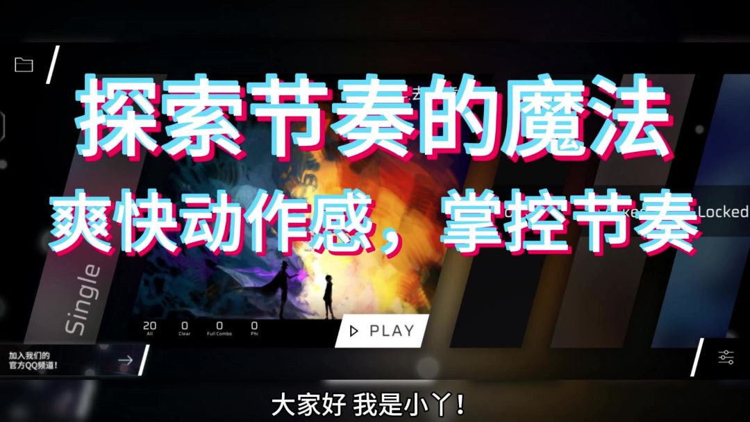 video-3965170