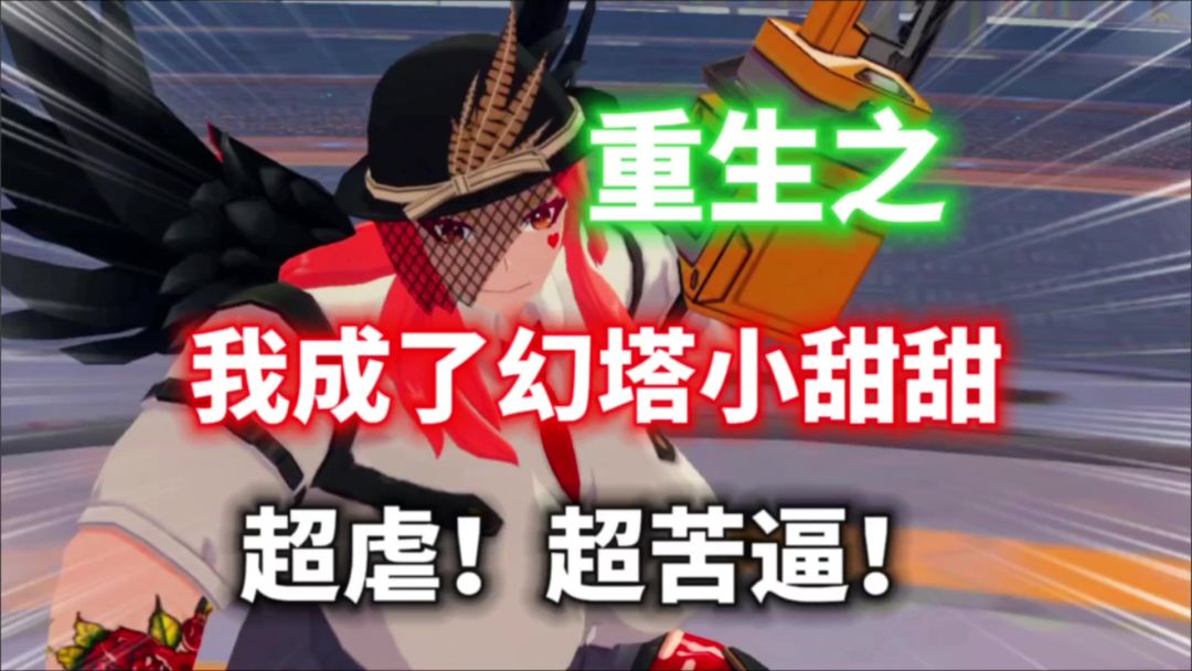 video-3965407