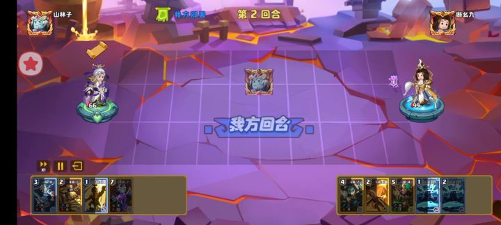 22级越30级大佬截图