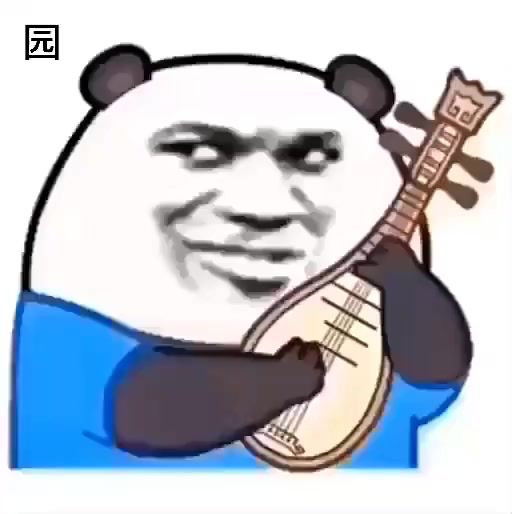 学点好的吧。。截图