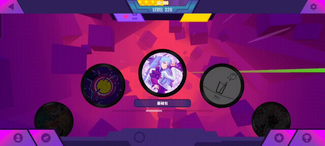 video-3965519