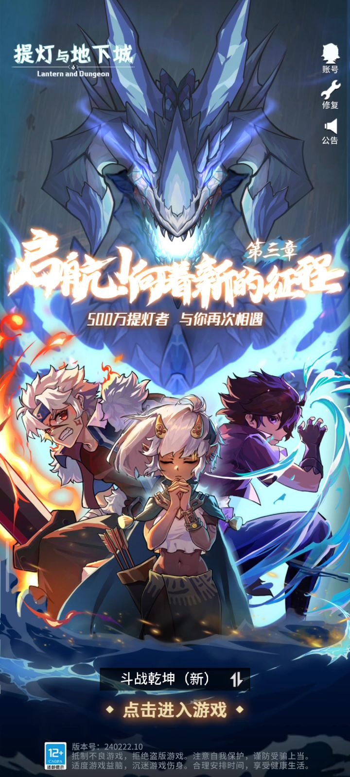 卡big了截图