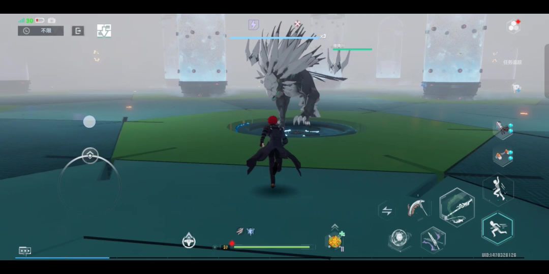 video-3965681