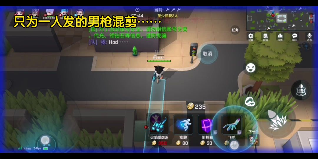video-3966265