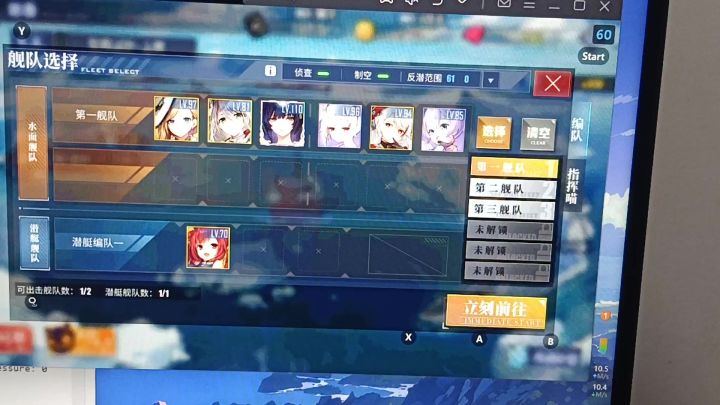 有没有大佬告诉我这是怎么回事啊截图