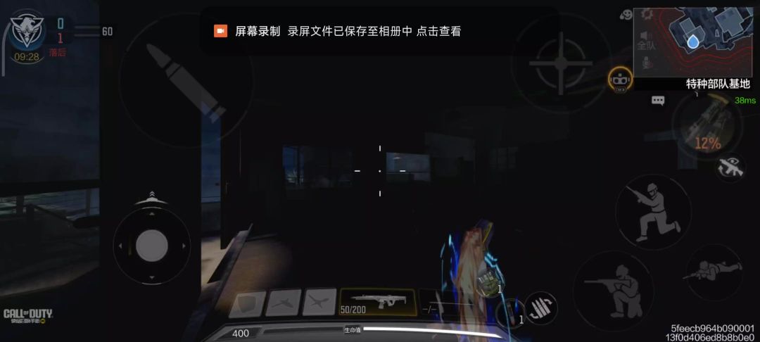 video-3966804