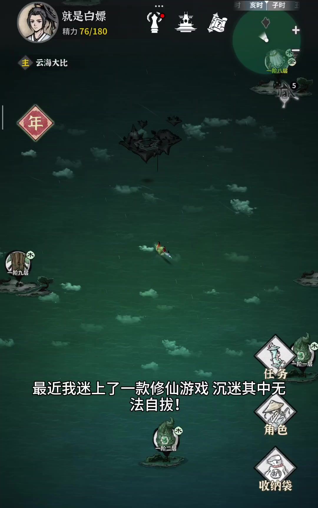 video-3966930
