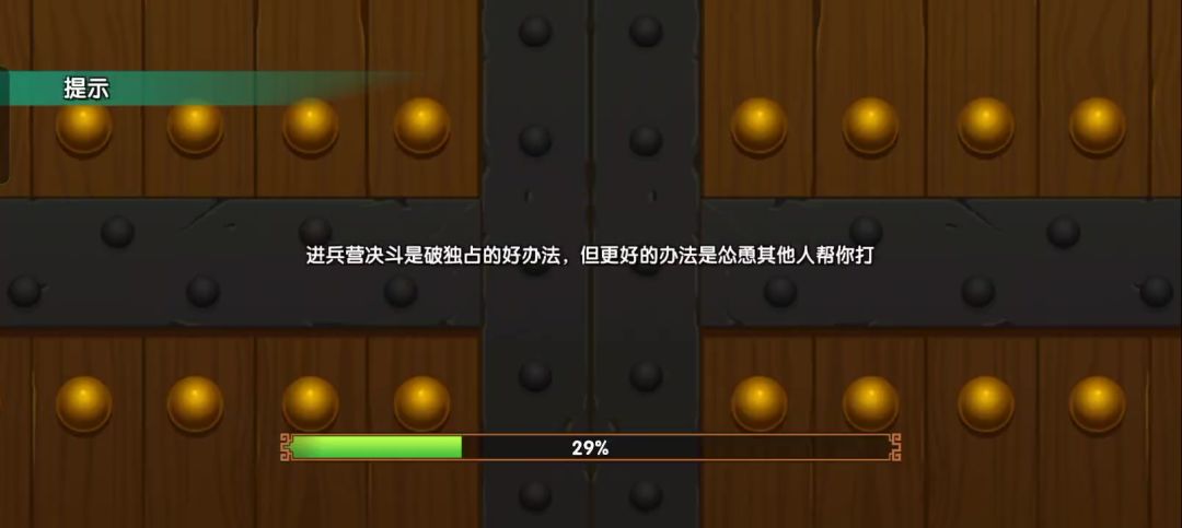 video-3966995