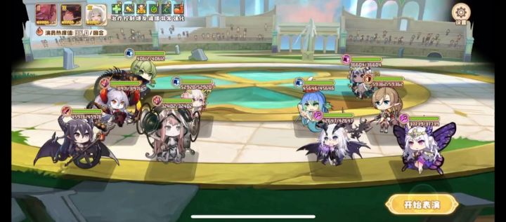 九九驯服早期主演队录像截图