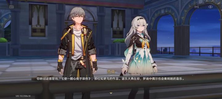 这是怎么回事截图