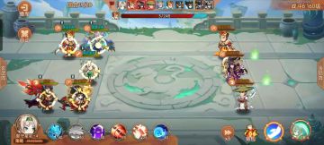 角宿6二十分钟过