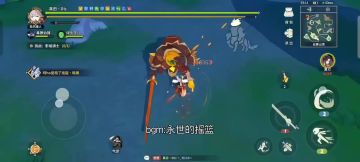 新人满命唐刀（火属）极一到极四无伤集锦（大佬们请多多指教）