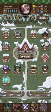 1万能量直播开箱