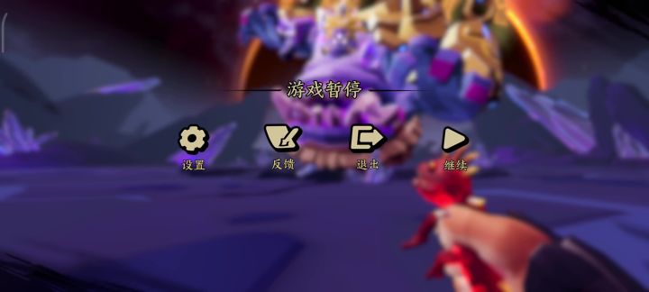 元素猫瞬秒吞天截图