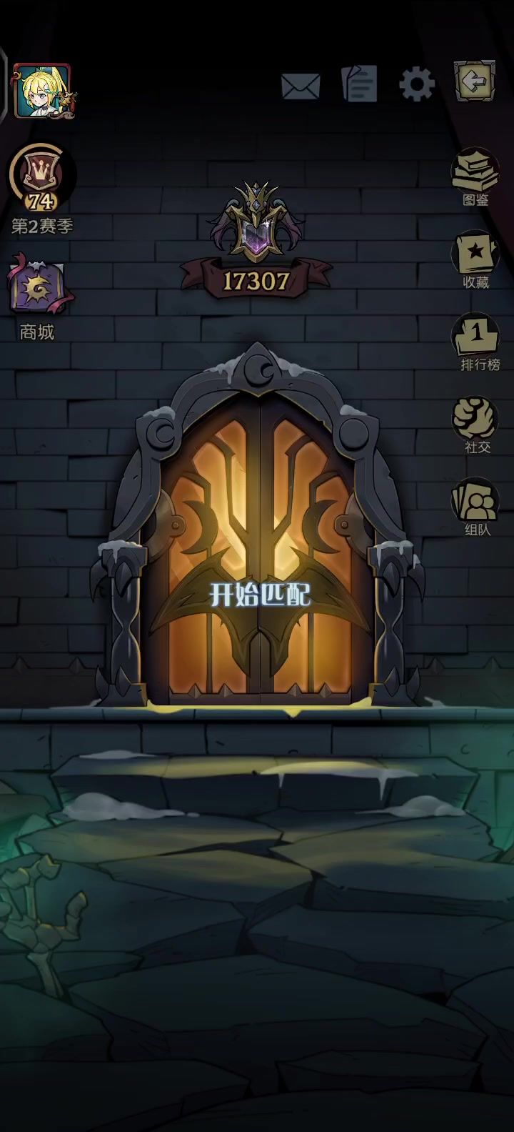 好累 一直在速八和得分徘徊截图
