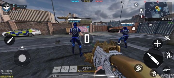 诚恳请求体验服资格😃😃截图