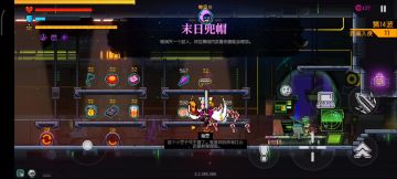 棒球理论单刷8000，14波已过，目前卡15